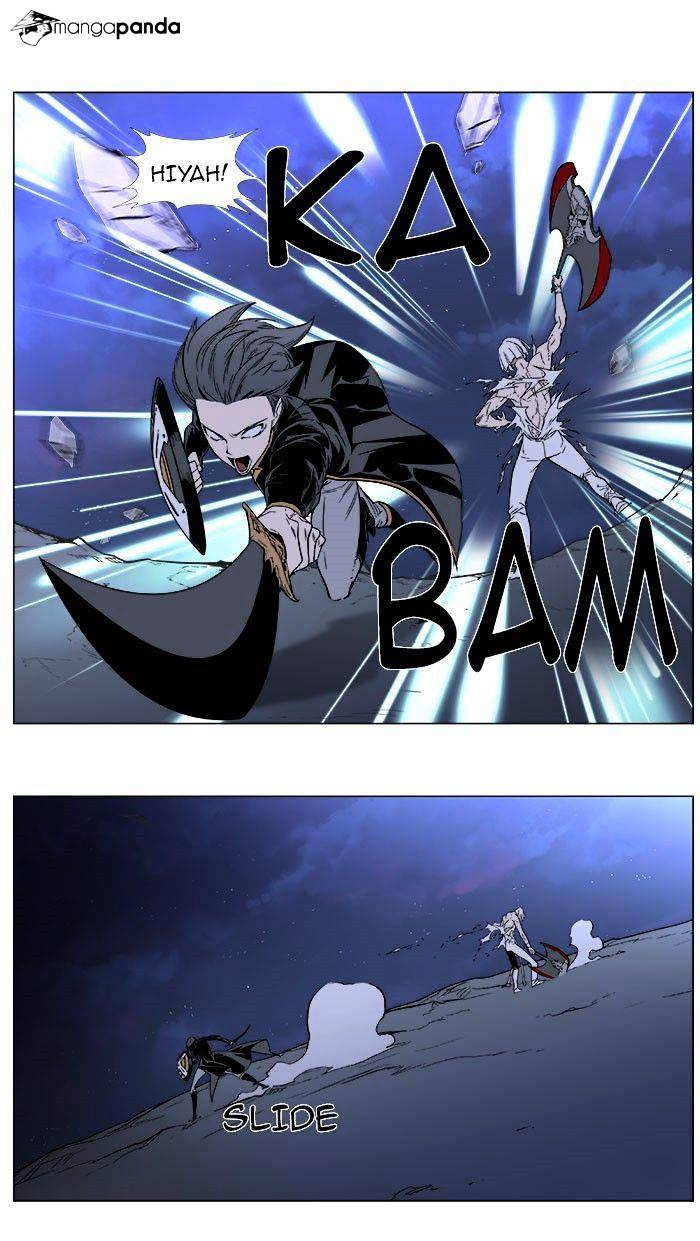 Noblesse - Manhwa chapter 380 - page 22