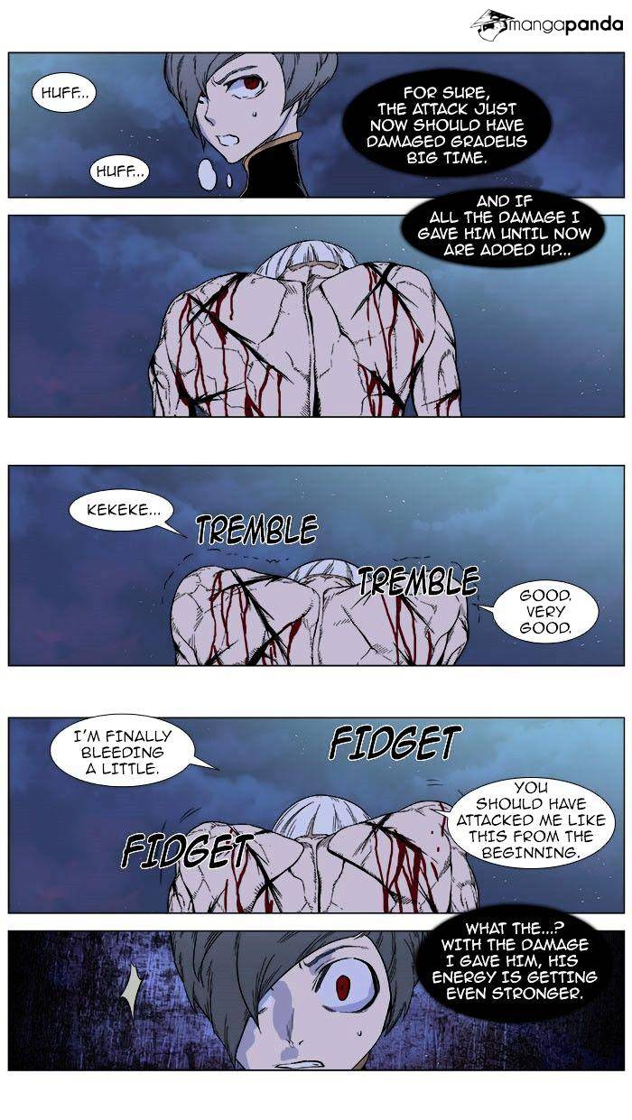 Noblesse chapter 380 - page 23