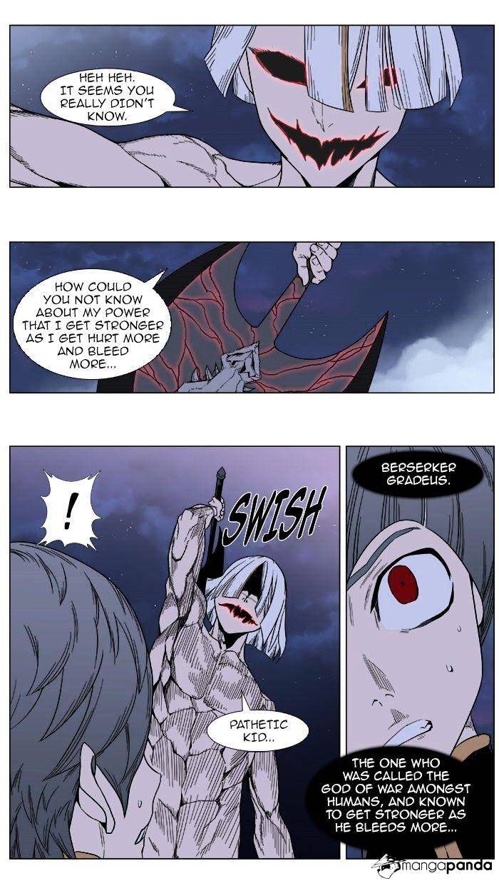 Noblesse chapter 380 - page 26