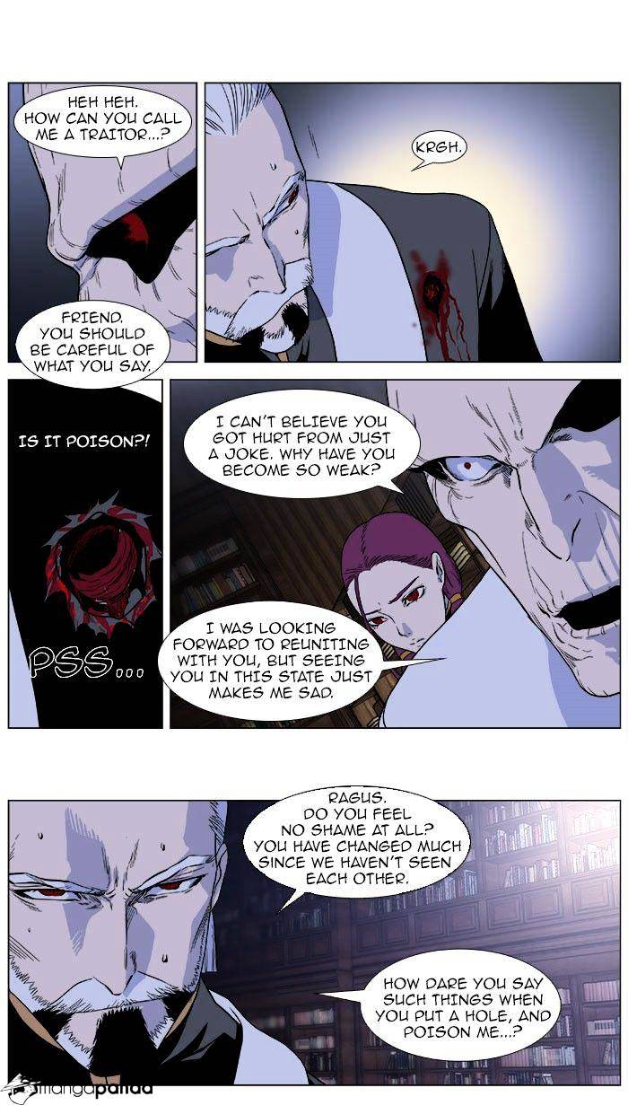 Noblesse chapter 380 - page 3