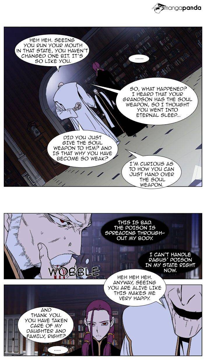 Noblesse - Manhwa chapter 380 - page 4