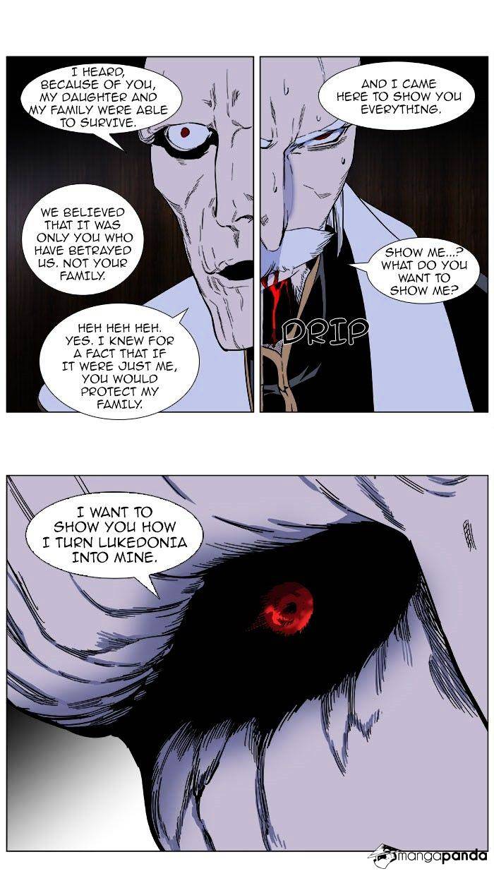 Noblesse - Manhwa chapter 380 - page 5