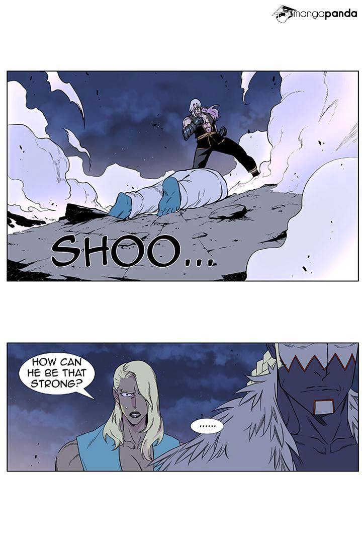 Noblesse chapter 379 - page 2