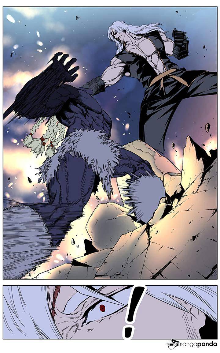 Noblesse - Manhwa chapter 379 - page 23