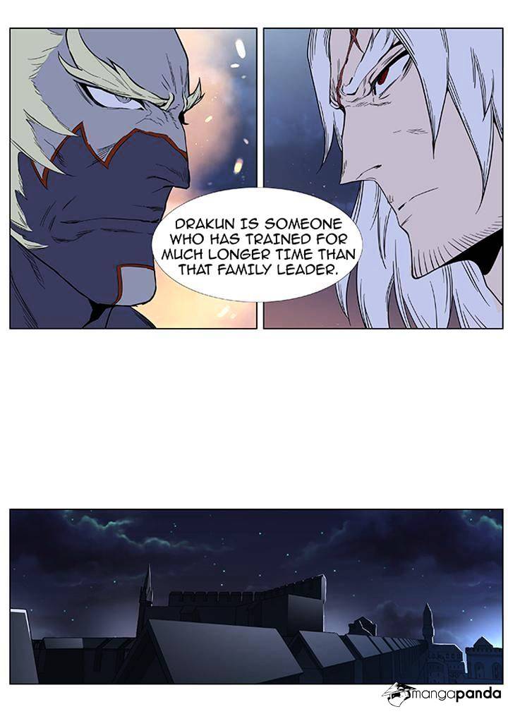 Noblesse chapter 379 - page 32