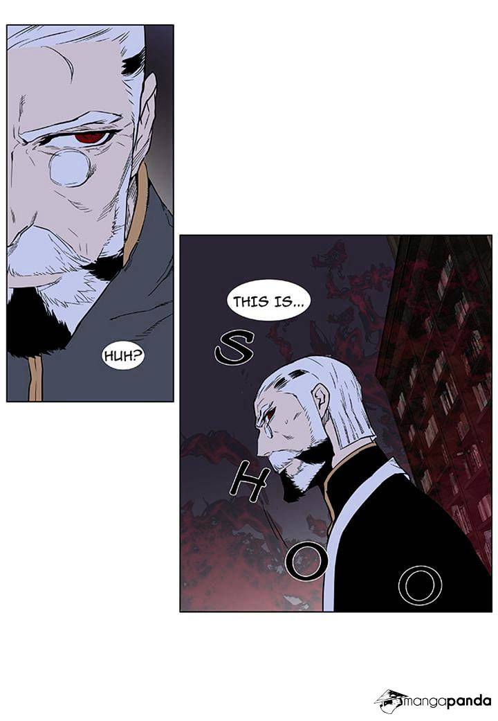 Noblesse - Manhwa chapter 379 - page 34