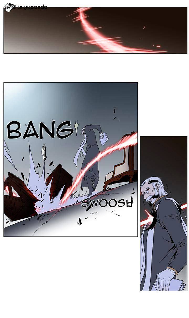 Noblesse - Manhwa chapter 379 - page 35