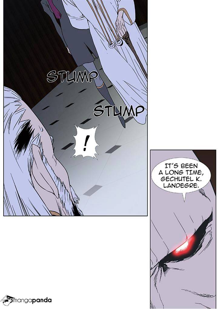 Noblesse - Manhwa chapter 379 - page 37