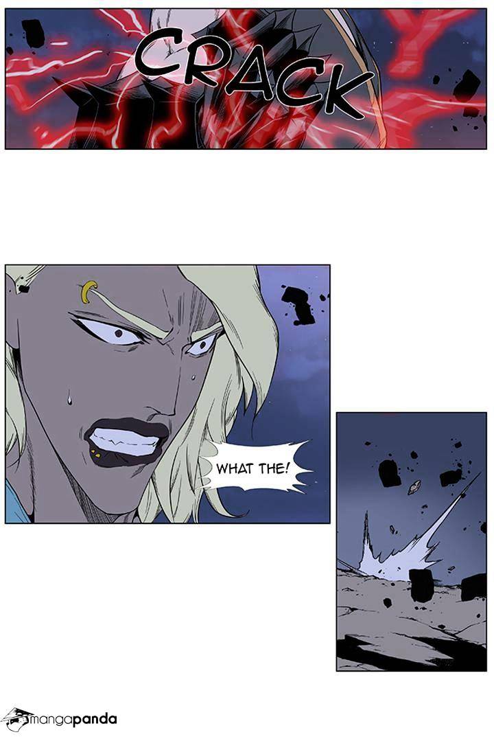 Noblesse - Manhwa chapter 379 - page 7