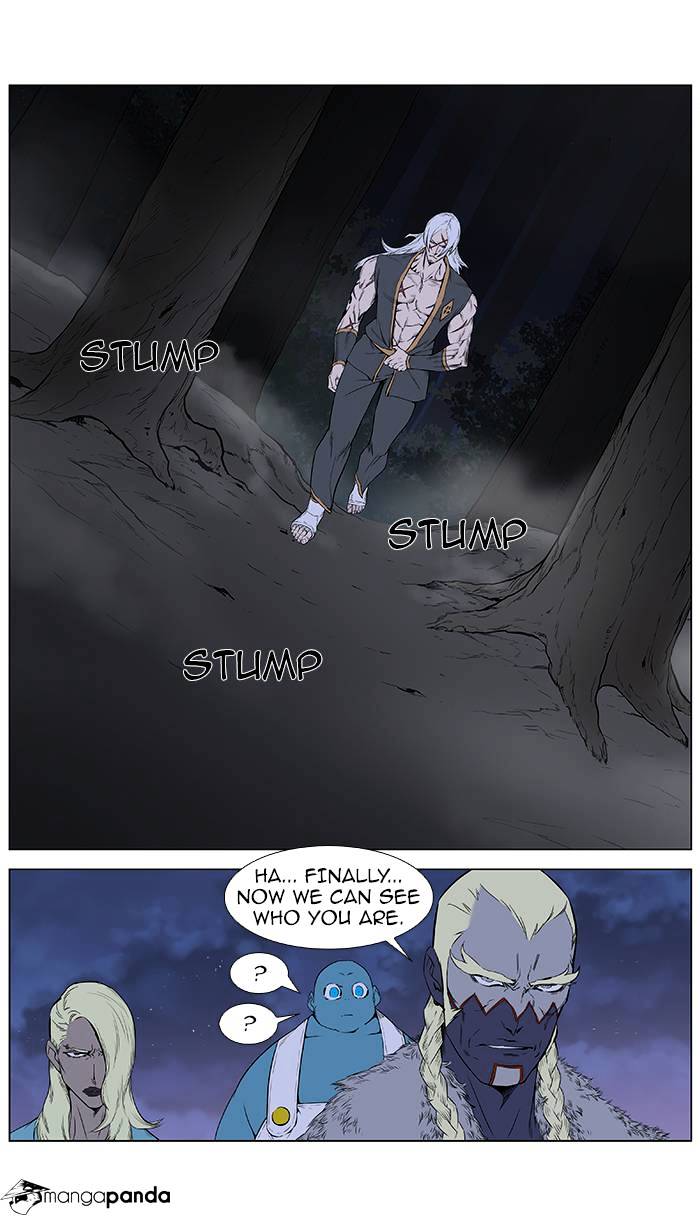 Noblesse chapter 378 - page 15