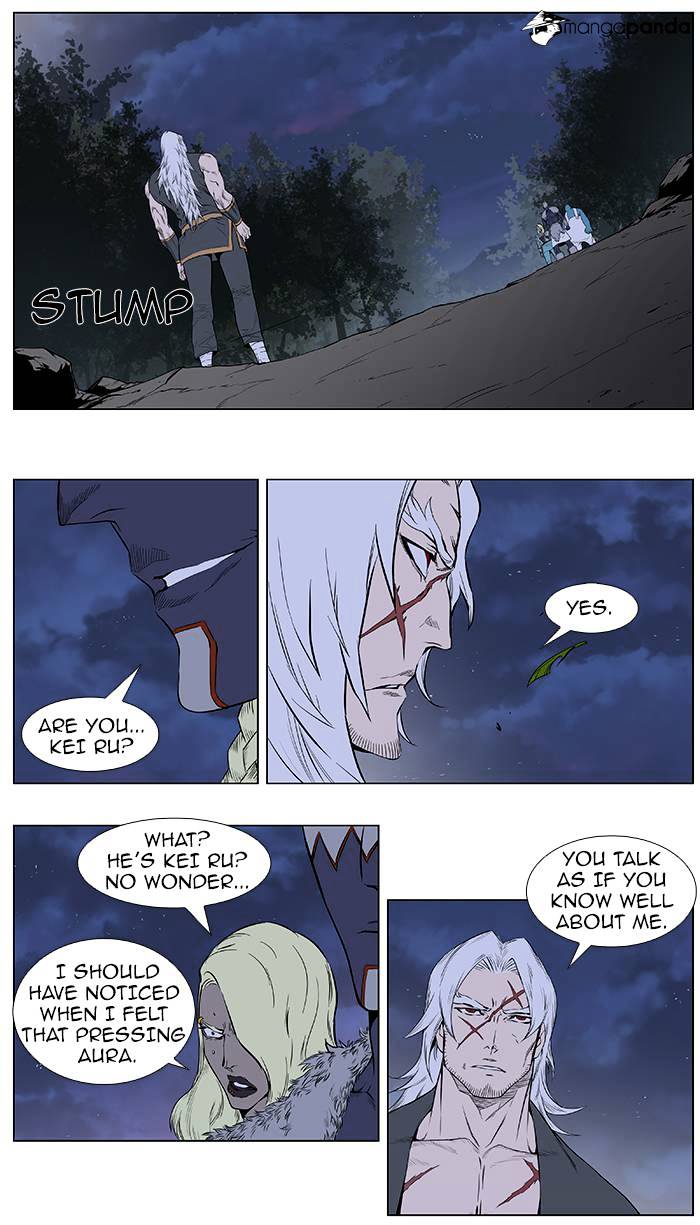 Noblesse chapter 378 - page 16