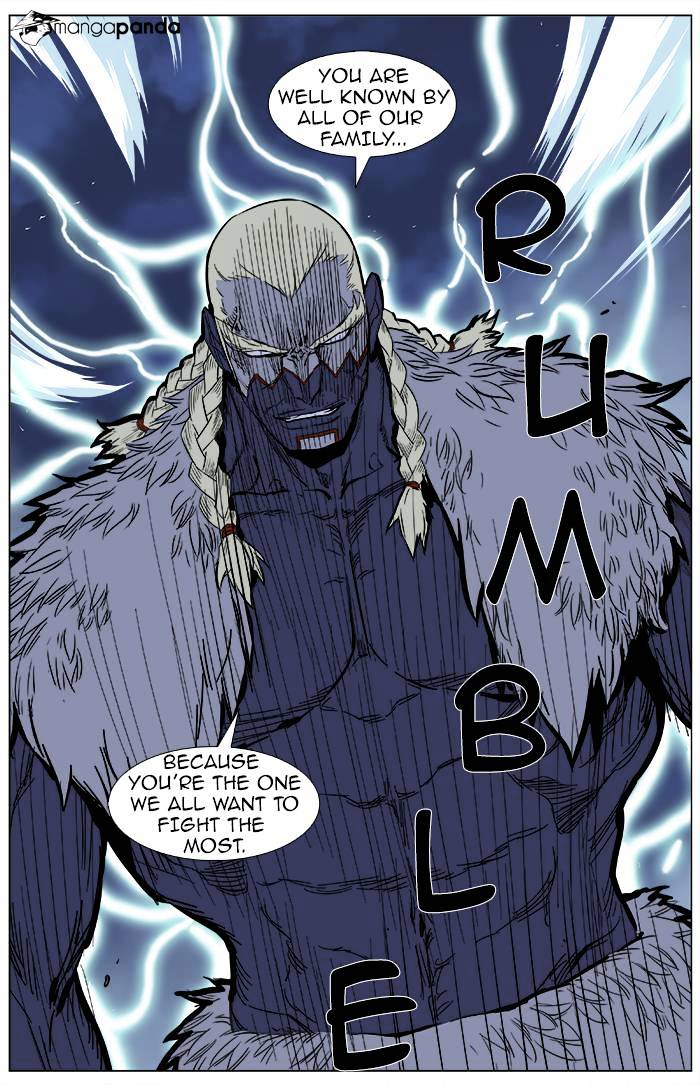 Noblesse chapter 378 - page 19