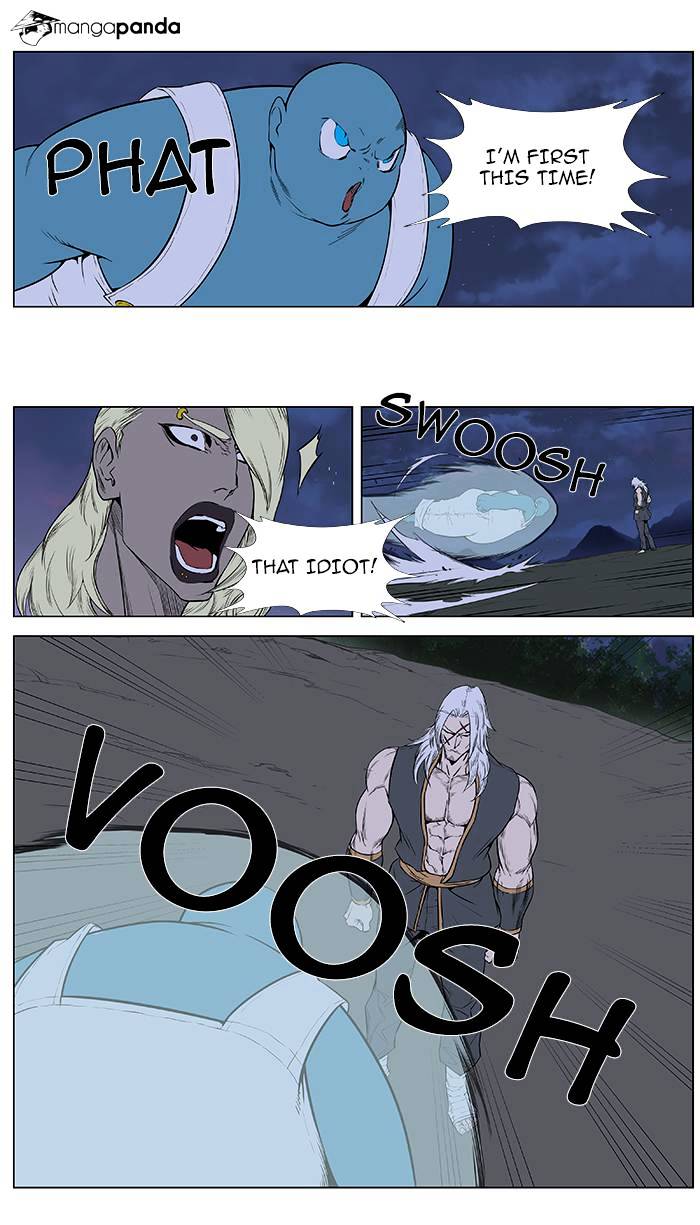 Noblesse - Manhwa chapter 378 - page 20