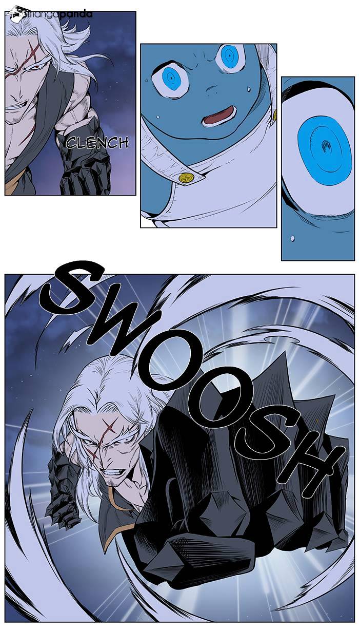 Noblesse - Manhwa chapter 378 - page 23