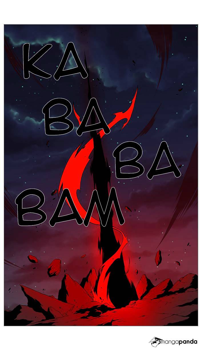 Noblesse - Manhwa chapter 378 - page 24