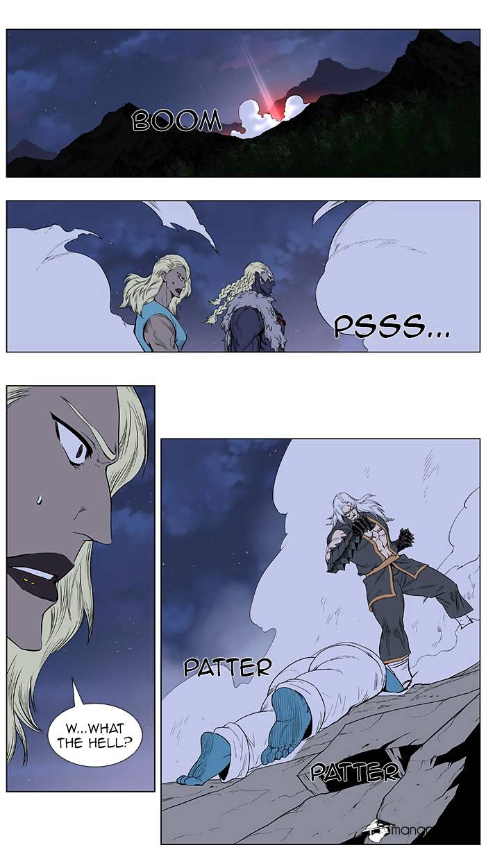 Noblesse chapter 378 - page 25