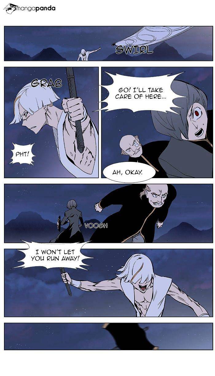 Noblesse - Manhwa chapter 377 - page 12