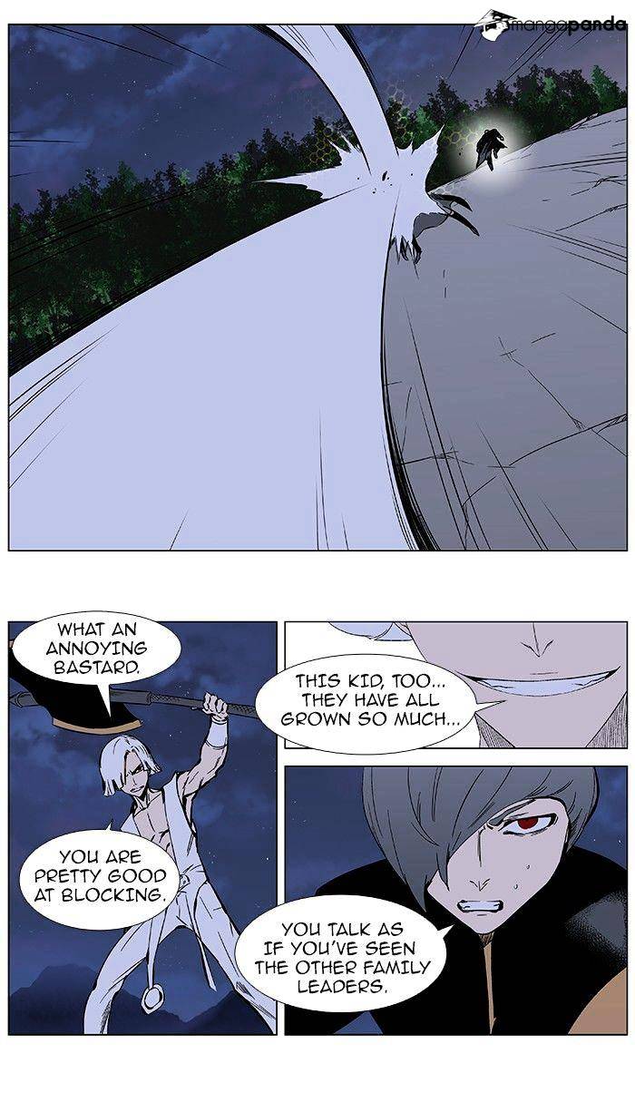 Noblesse - Manhwa chapter 377 - page 13