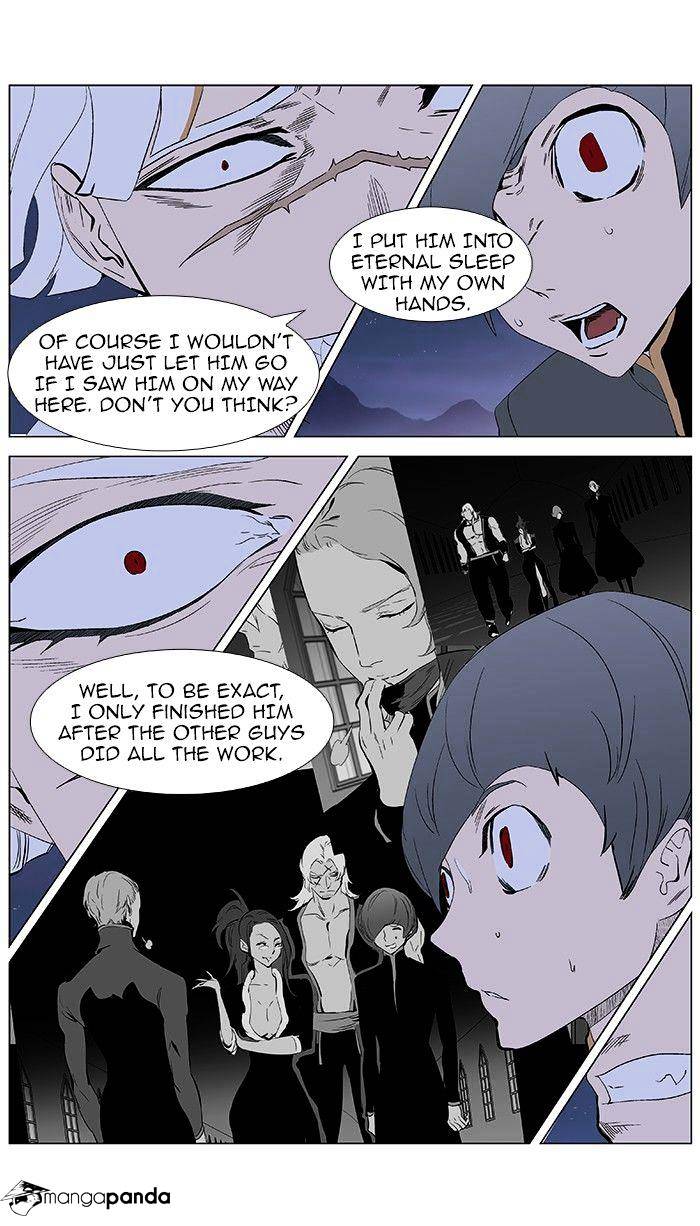 Noblesse chapter 377 - page 15