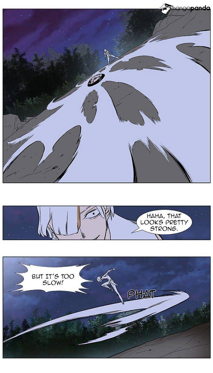 Noblesse - Manhwa chapter 377 - page 17