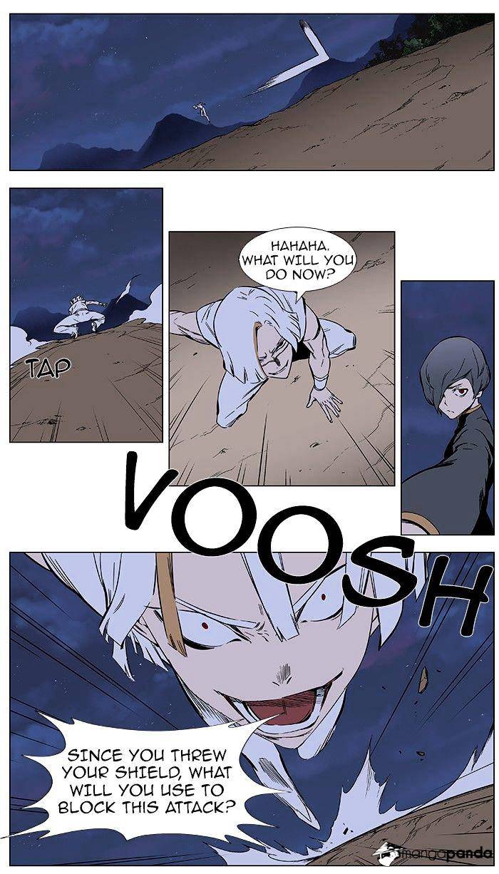 Noblesse chapter 377 - page 18