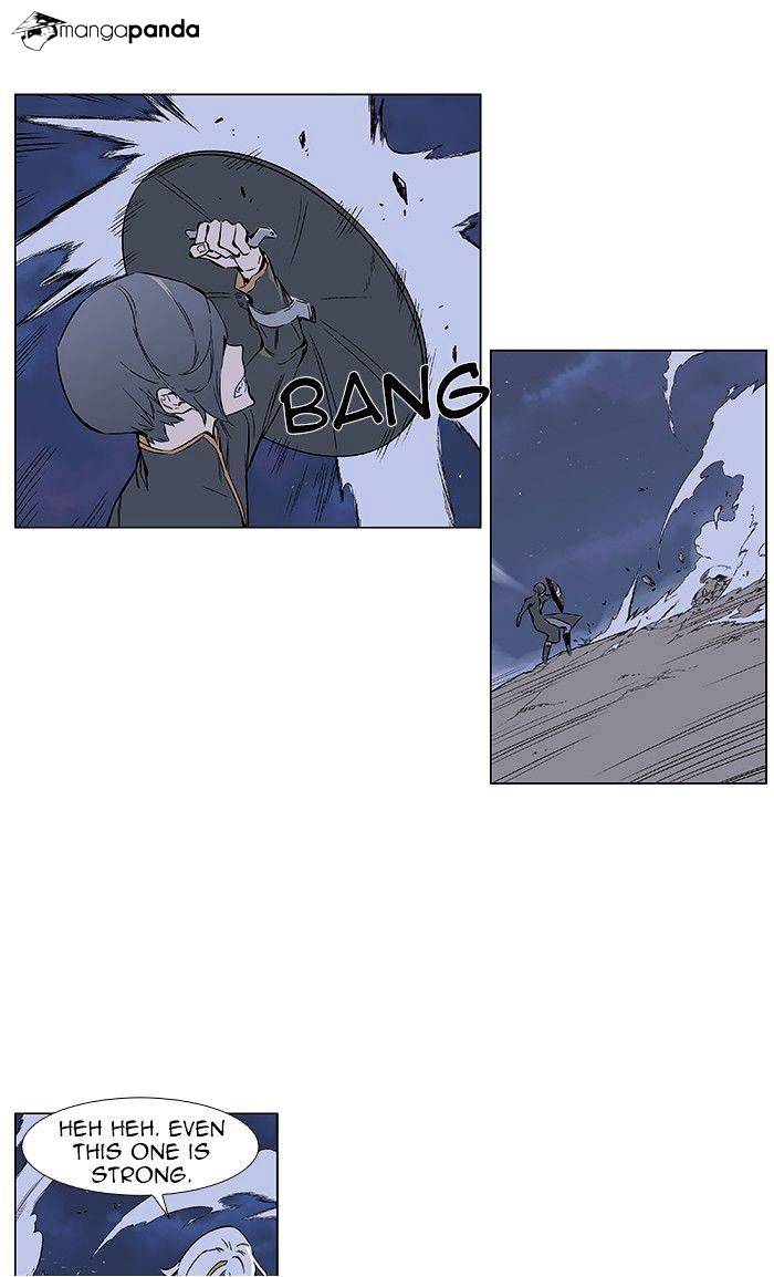 Noblesse chapter 377 - page 2