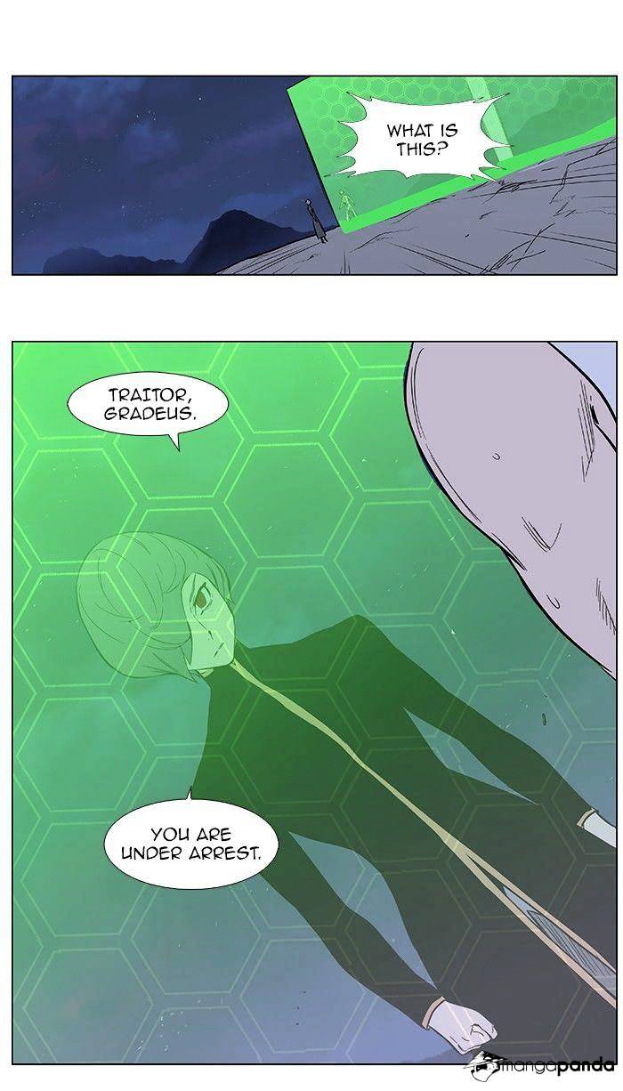 Noblesse chapter 377 - page 22