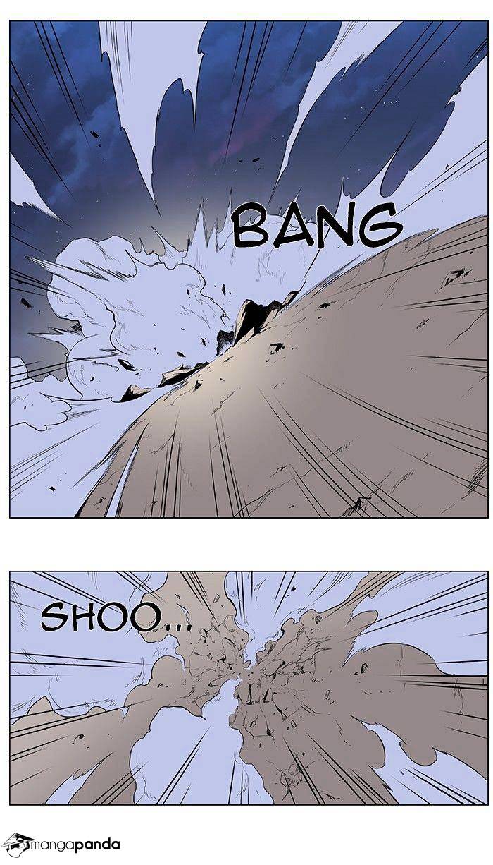 Noblesse - Manhwa chapter 377 - page 7