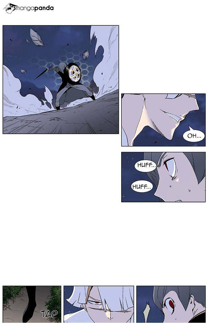 Noblesse chapter 377 - page 8