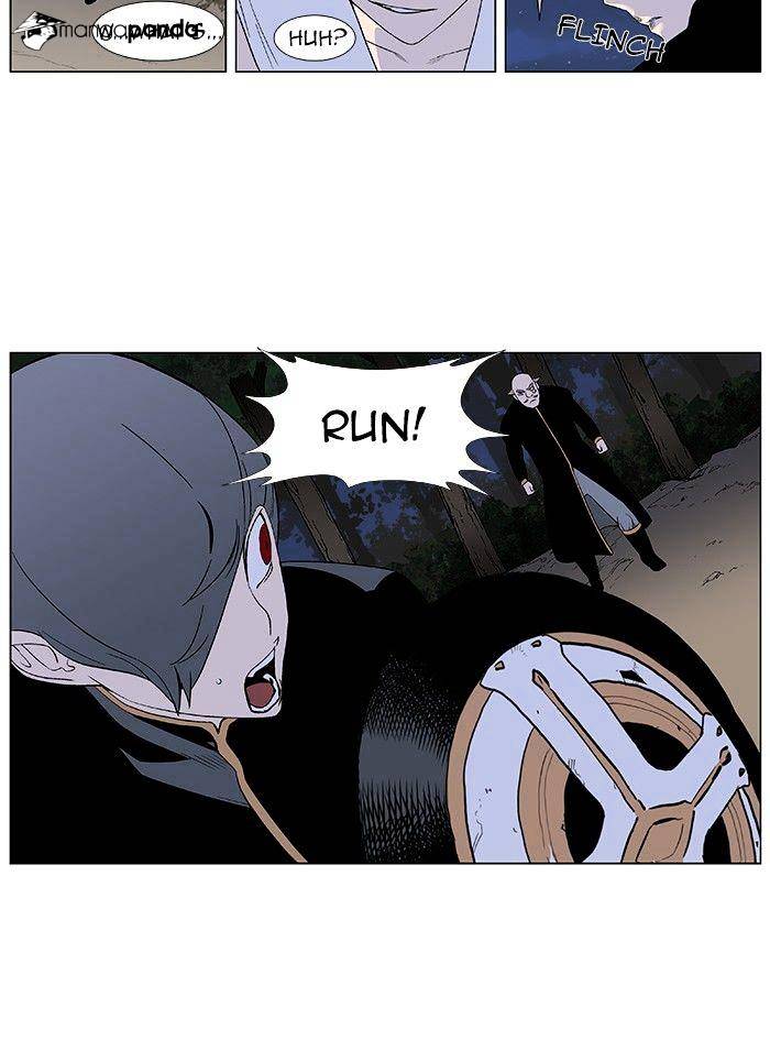 Noblesse chapter 377 - page 9