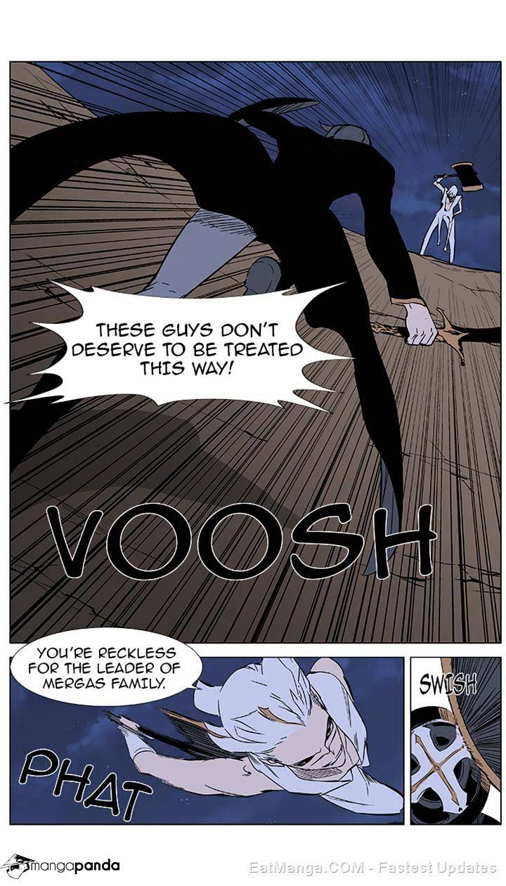 Noblesse - Manhwa chapter 376 - page 11