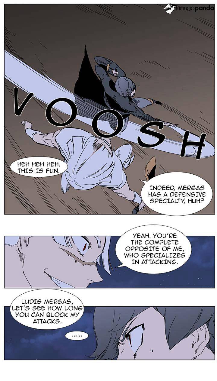 Noblesse - Manhwa chapter 376 - page 13