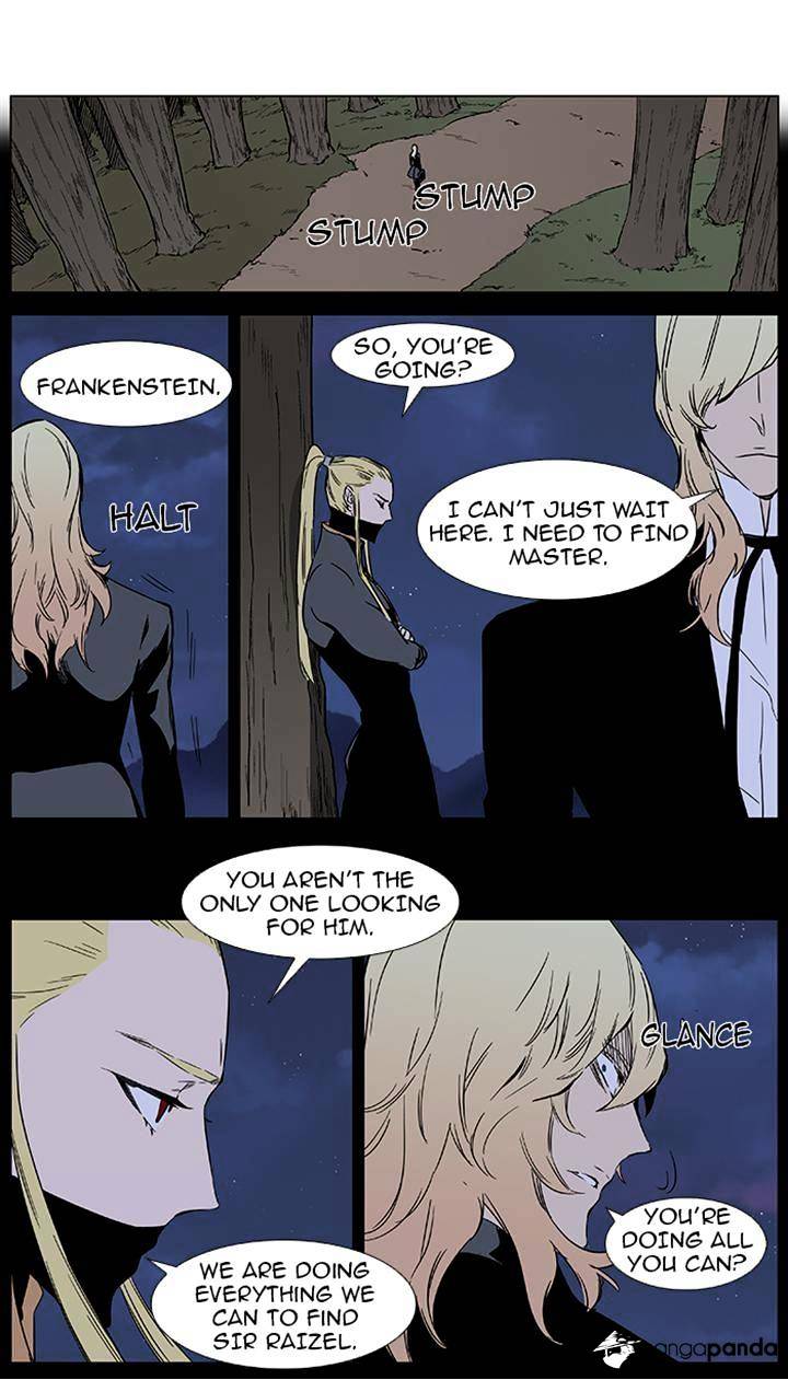 Noblesse - Manhwa chapter 376 - page 16