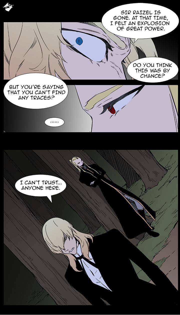 Noblesse - Manhwa chapter 376 - page 17