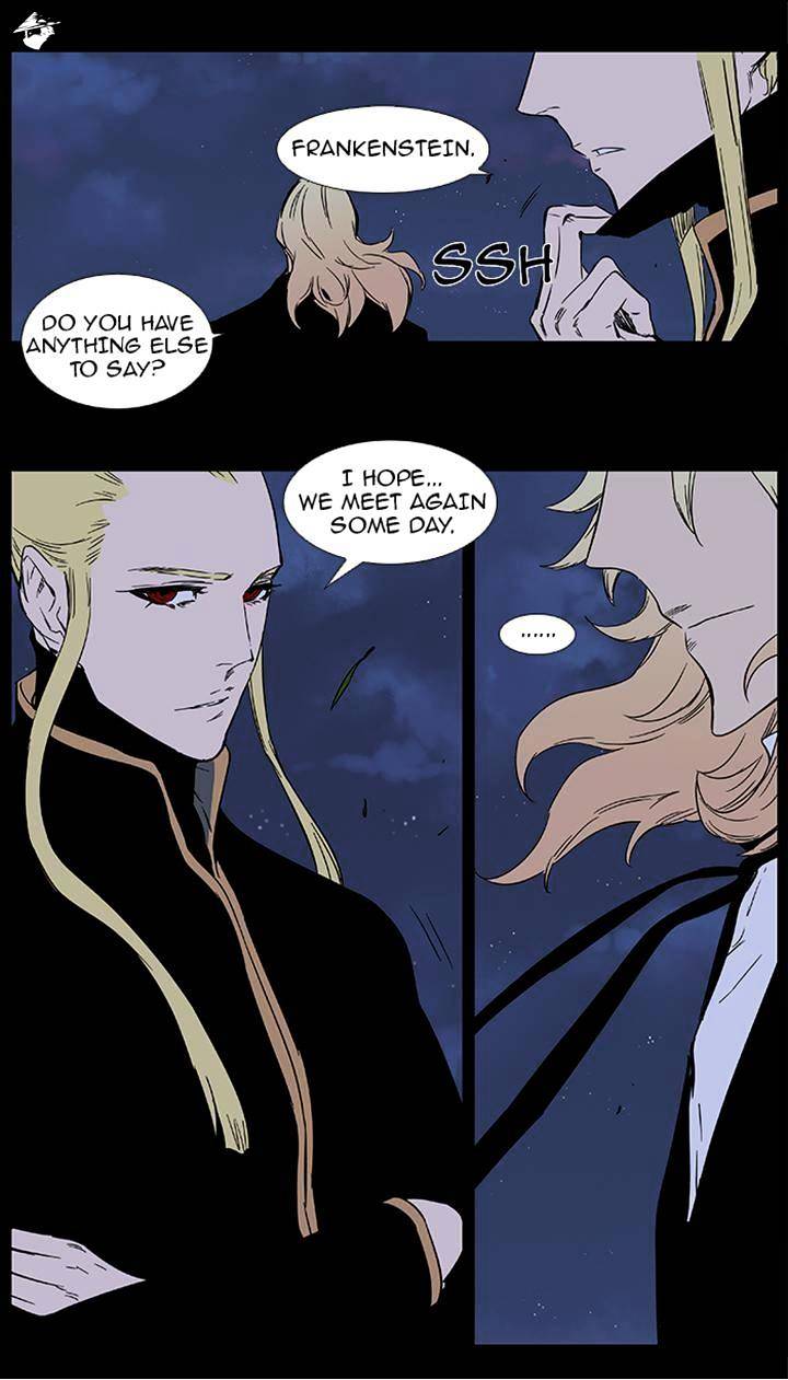 Noblesse - Manhwa chapter 376 - page 18