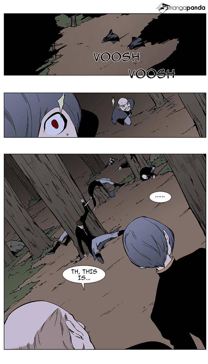 Noblesse - Manhwa chapter 376 - page 2