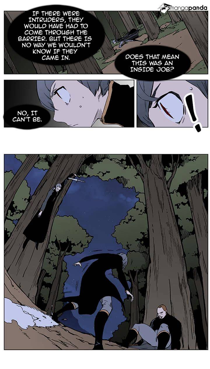 Noblesse chapter 376 - page 4