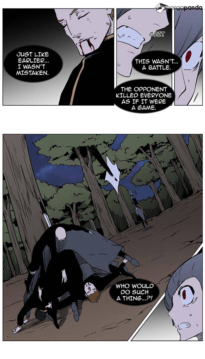 Noblesse chapter 376 - page 5