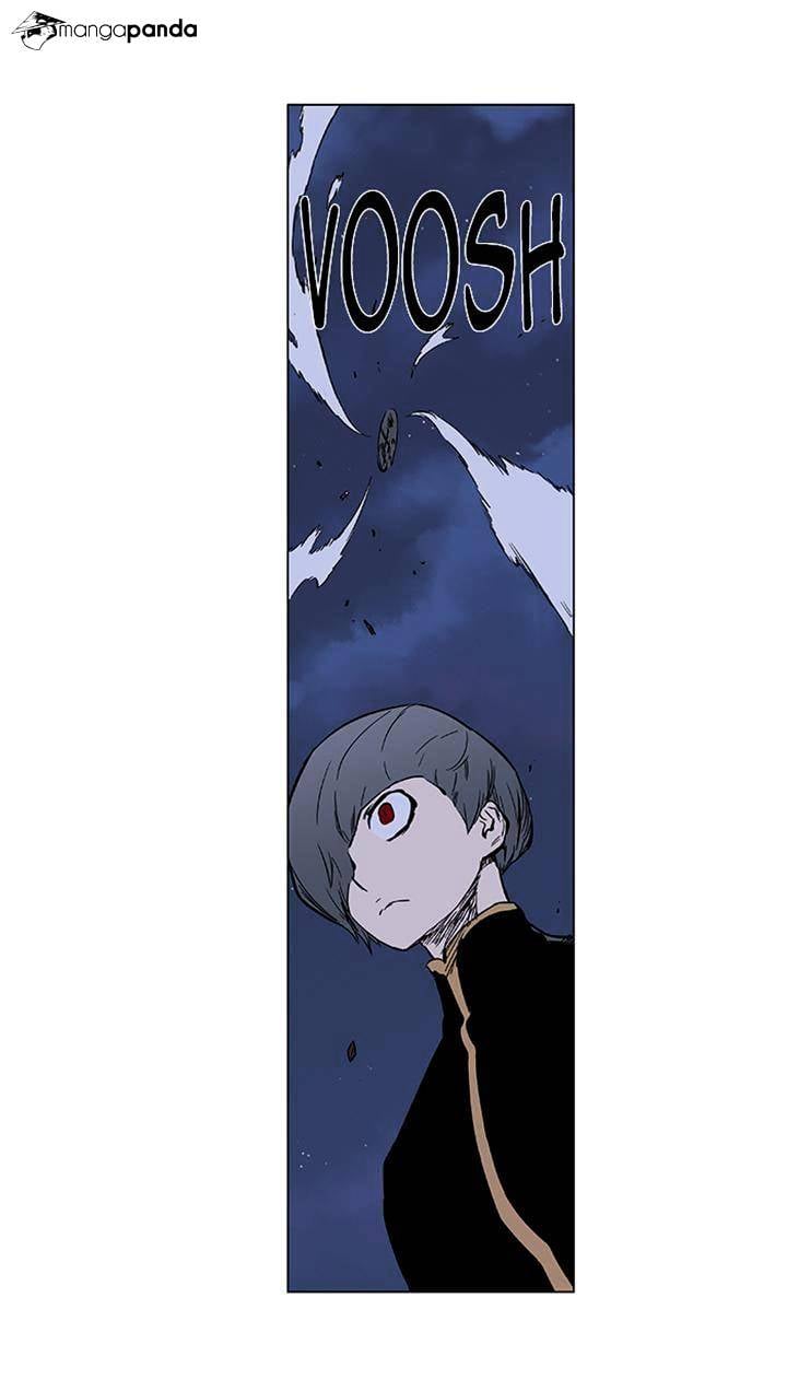 Noblesse chapter 376 - page 6