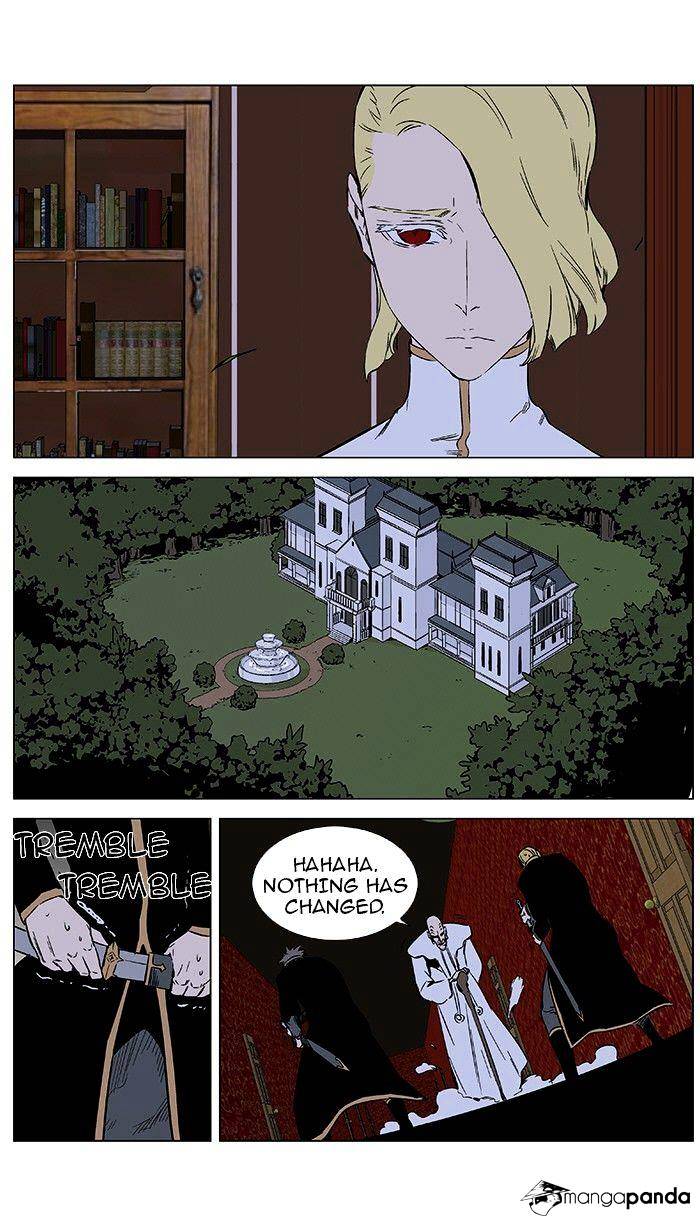 Noblesse chapter 375 - page 10