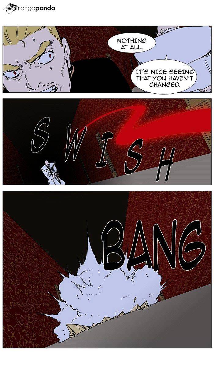 Noblesse chapter 375 - page 11