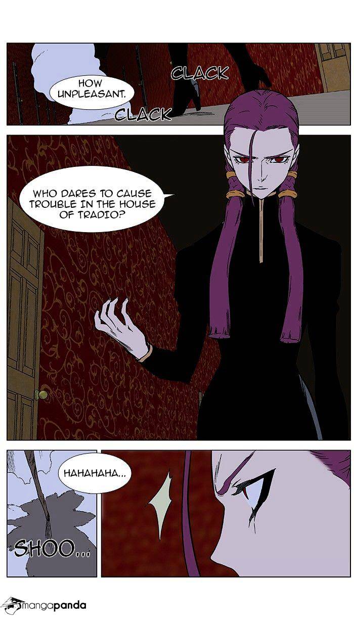 Noblesse chapter 375 - page 12