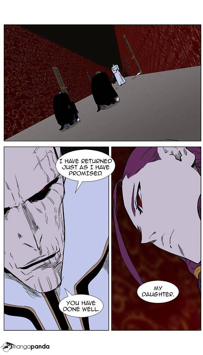 Noblesse chapter 375 - page 14