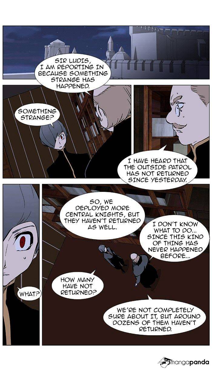 Noblesse chapter 375 - page 15