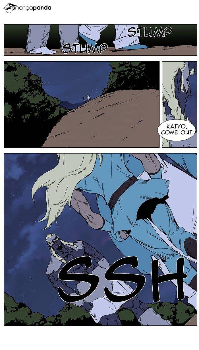 Noblesse chapter 375 - page 2