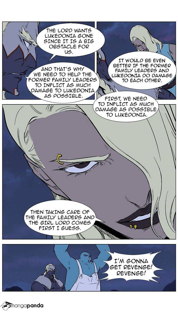 Noblesse - Manhwa chapter 375 - page 5