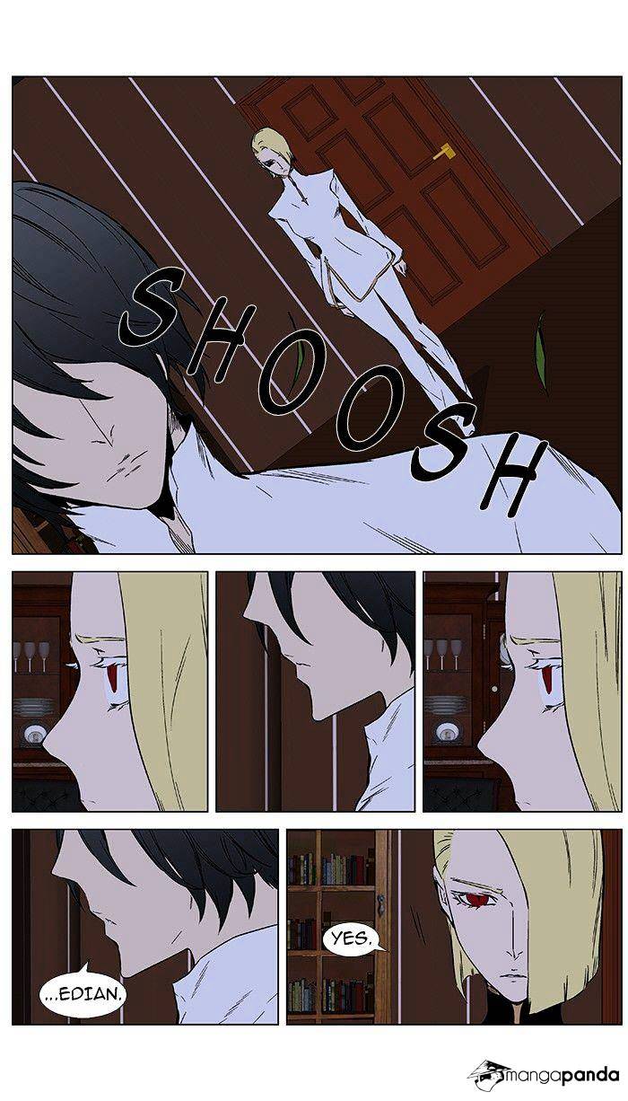 Noblesse - Manhwa chapter 375 - page 8