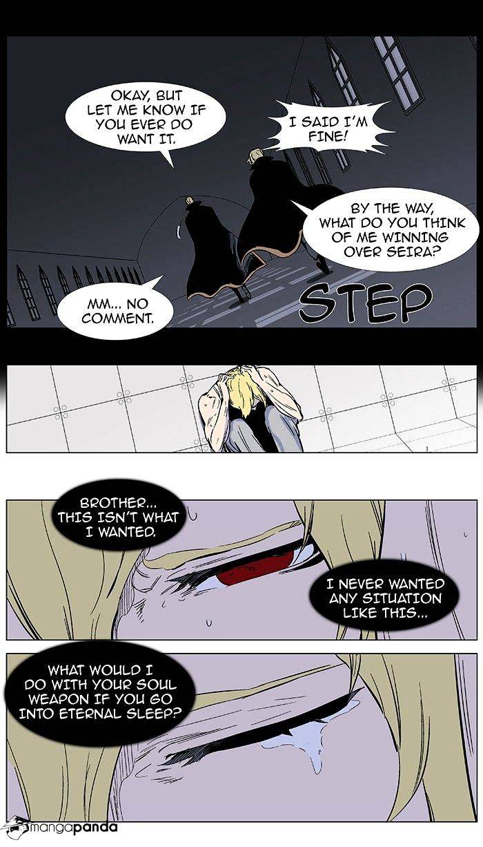 Noblesse - Manhwa chapter 374 - page 13