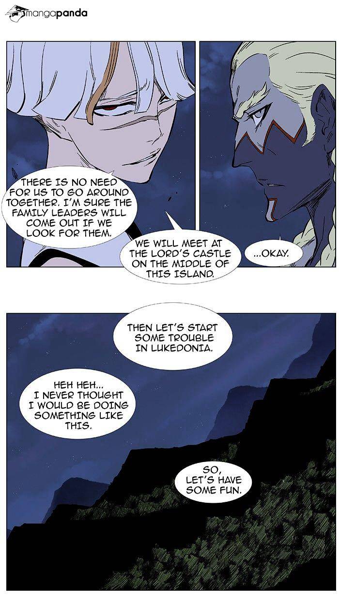 Noblesse - Manhwa chapter 374 - page 22