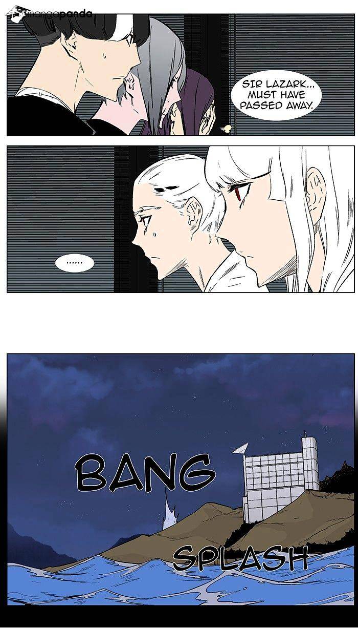 Noblesse - Manhwa chapter 374 - page 4